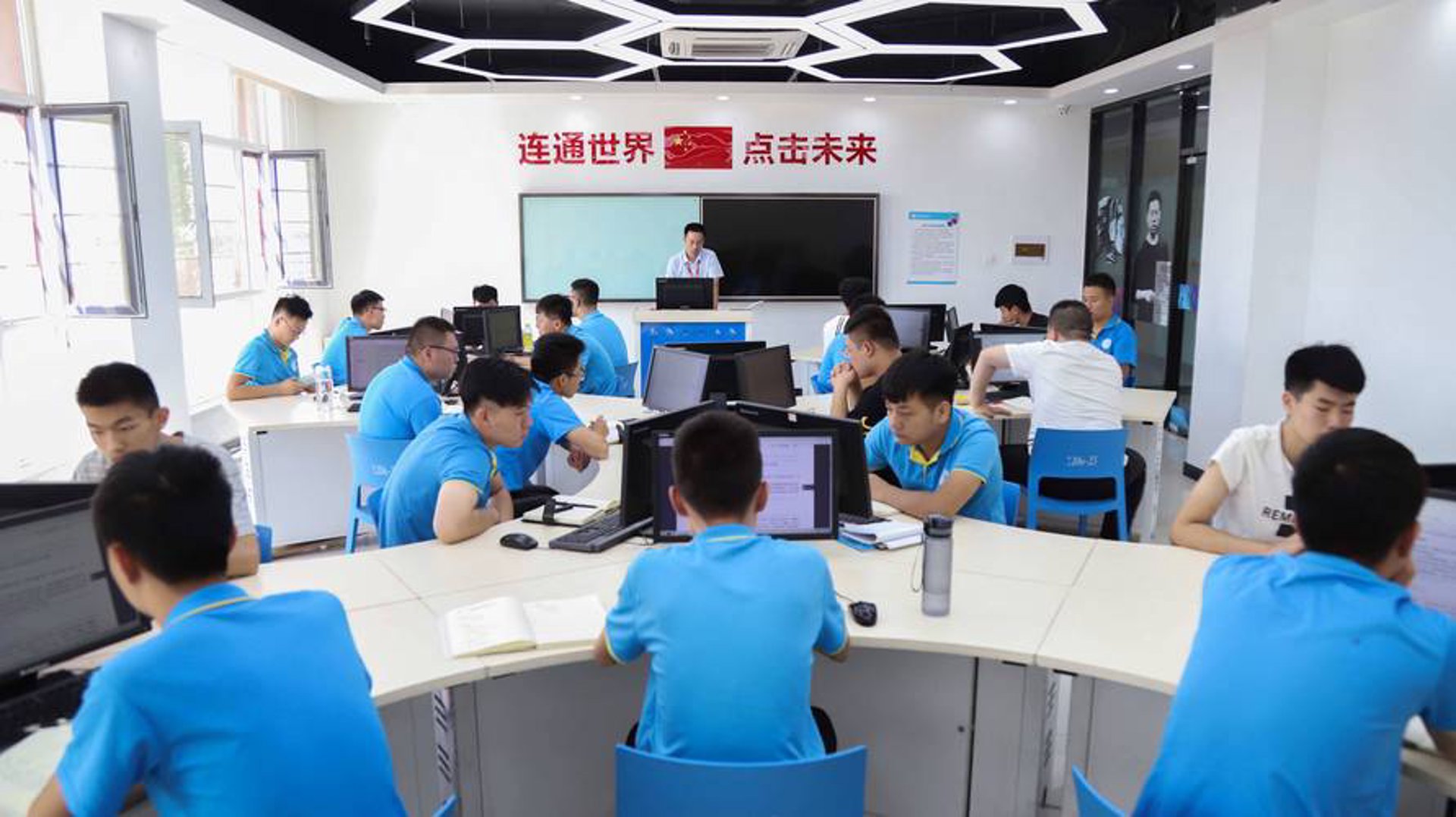 米德智能网络